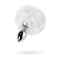 Metal Silver Anal Plug Small W White Tail