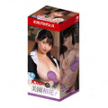 Yuira Kmp Hall Waka Misono Real Hole Masturbator With Lotion